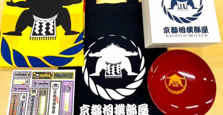 Kyoto: Sumo Show Experience with Chicken Hot Pot & Souvenir photo 7