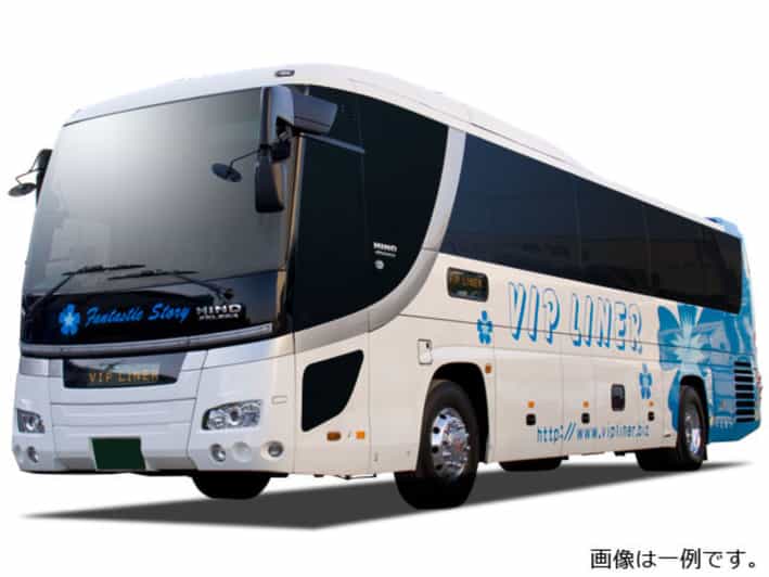 Round Trip Bus Tour from Nagoya to Shirakawa-go or Takayama