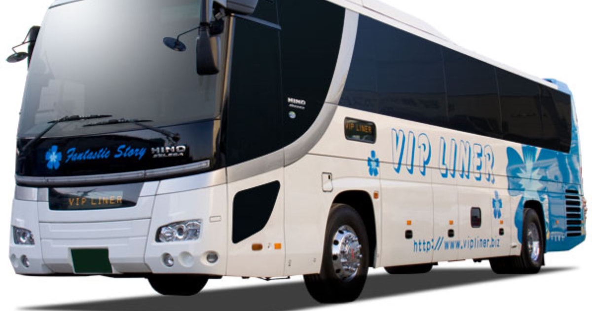 round trip bus tours