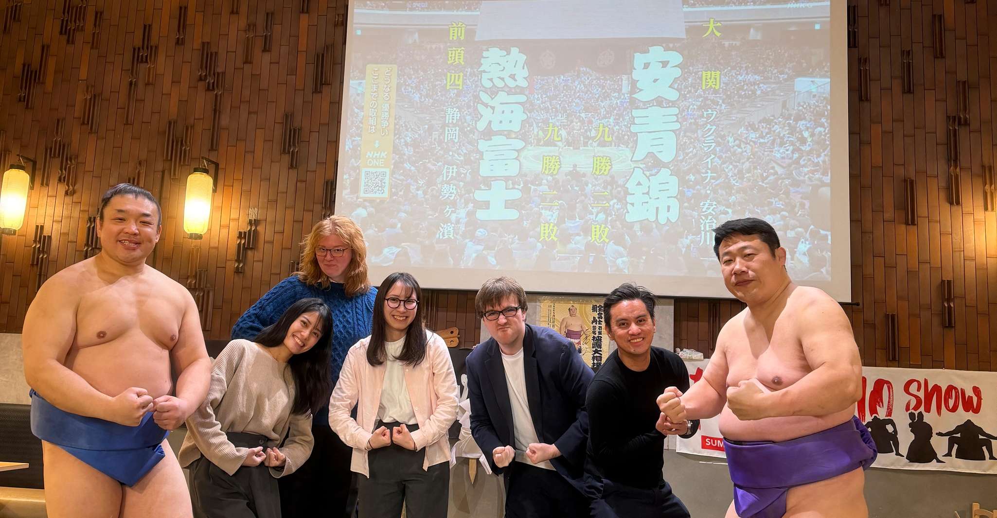Tokyo: Sumo Show Including Lunch photo 4