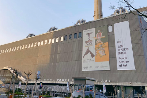 جولة دراجات/جولة في مدينة شنغهاي في نيو بوند وتجربة الحياة المحلية