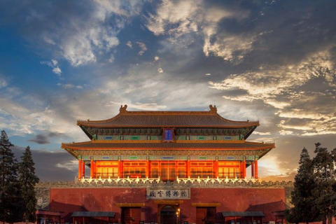 Forbidden City/Palace Museum & Tiananmen Square Entry Ticket Tiananmen Reservation Service-Excludes Forbidden City Ticket