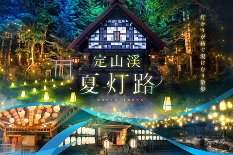 Sapporo: Jozankei Natsu-touro 8 Scenic Spots Day Tour