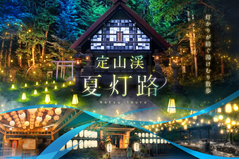 Sapporo: Jozankei Natsu-touro 8 Scenic Spots Day Tour