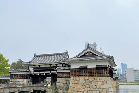 Hiroshima Castle, Shrine, Shukkeien Garden & Boat (Wknds) No Castle Boat
