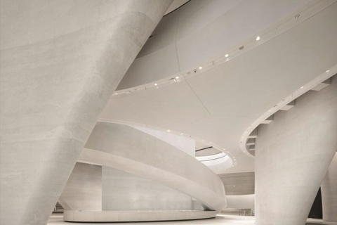 扎耶德国家博物馆门票