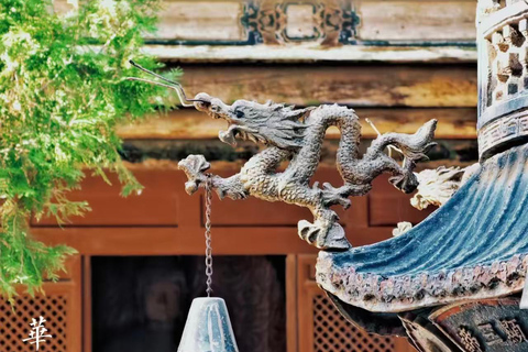 Shanxi:Huayan Temple Entry Ticket