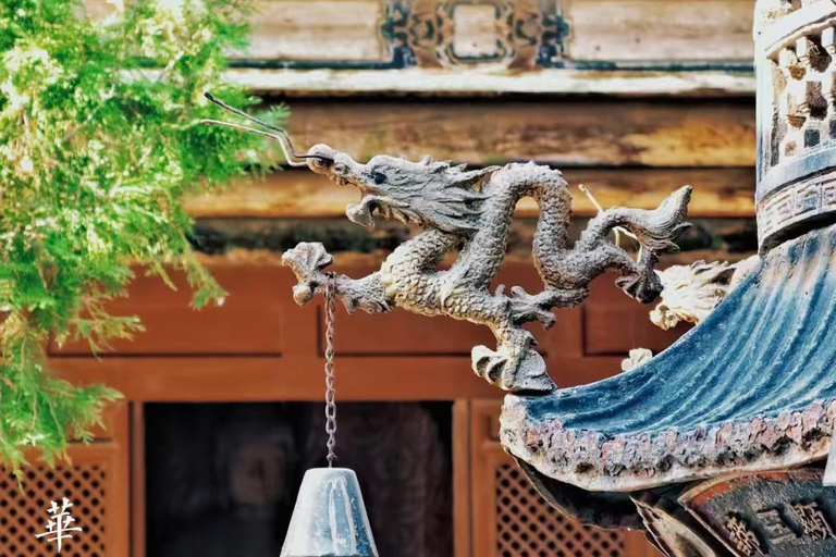 Shanxi:Huayan Temple Entry Ticket
