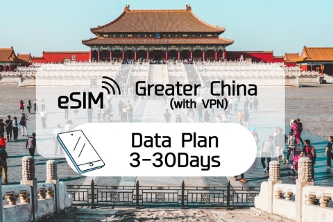 Greater China (mit VPN): eSim Mobile Data Day PlanTäglich 500MB /14 Tage