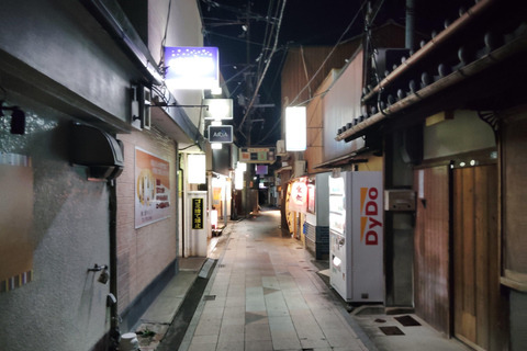 Wakayama: kroegentocht in de verborgen steegjes van Kii-Tanabe