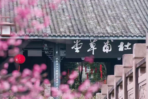 Sichuan: Du Fu Thatched Cottage & Wuhou Shrine(Opt Guide) Du Fu Thatched Cottage & Wuhou Shrine