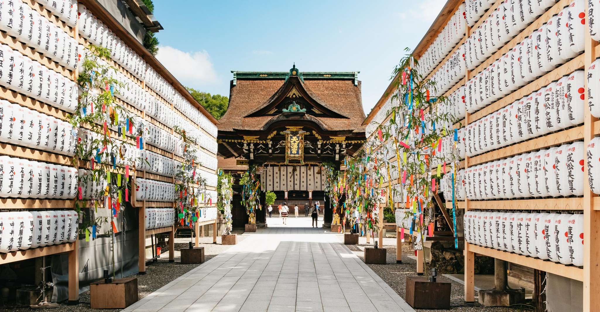 Kyoto: City Secrets eBike Tour photo 5