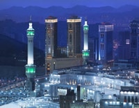 Monumentos de Makkah Al-Mukarramah - Hizvo