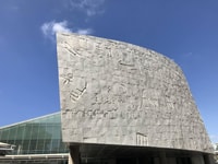 Explore Alexandria Treasures From Cairo - Housity