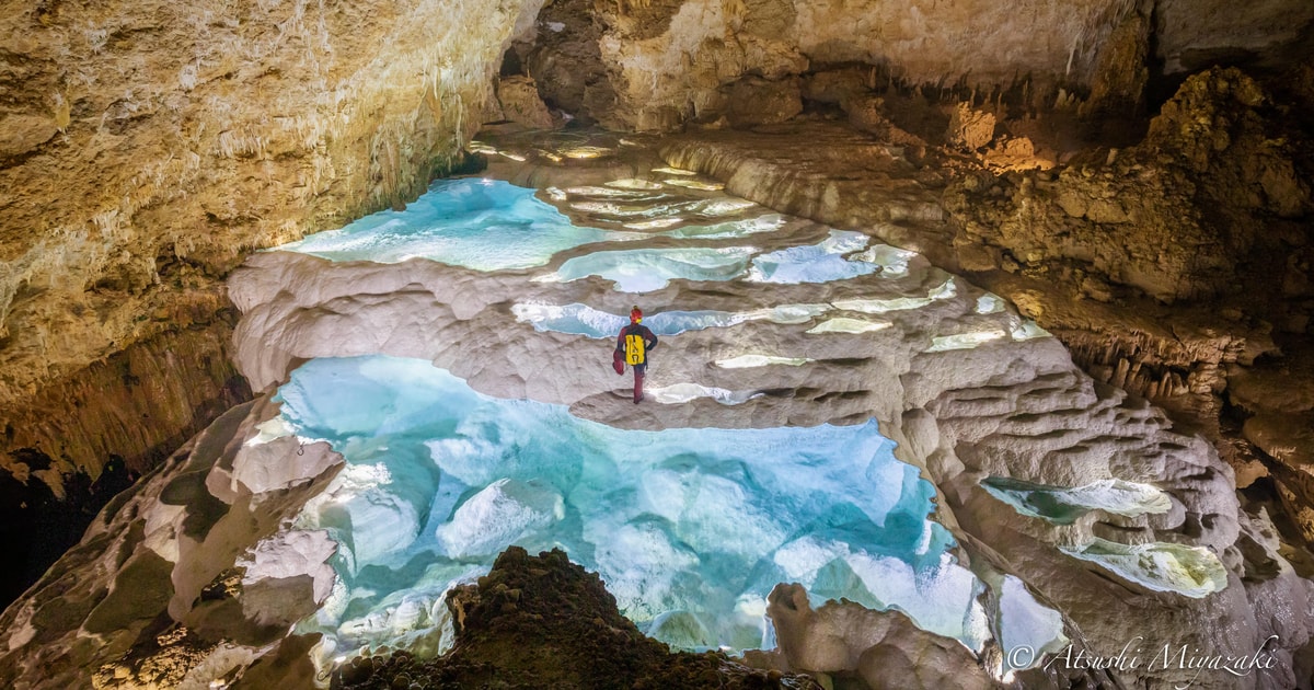 Okinoerabu Incre Ble Excursi N De Espeleolog A Getyourguide