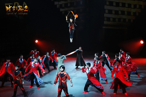 Shanghai ERA2 – Intersection of Time Acrobatic Show Ticket Blue Zone