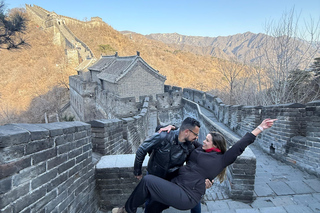 Beijing image