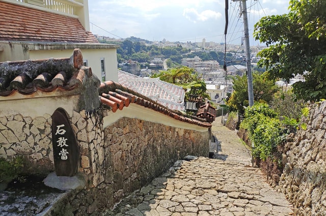 Highlights of Naha: Private 8-Hour Tour in a Luxury Minivan