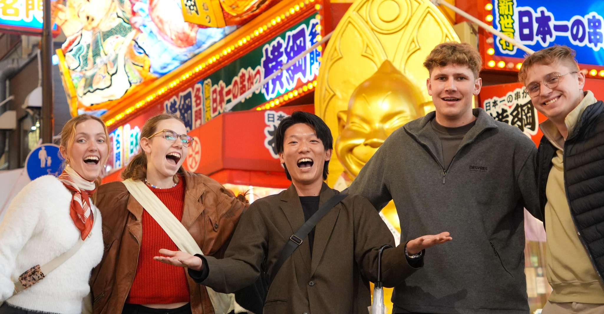 Osaka Street Food Tour: 17 Foods at 4 Eateries photo 8