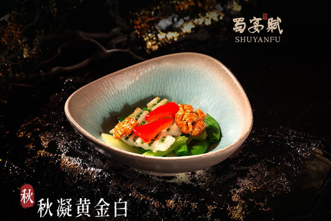 Shanghai：Theatrical Imperial Banquet& Traditional Dance Show (Weekday)SVIP (Row 1)