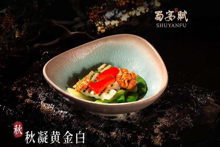 Shanghai：Theatrical Imperial Banquet& Traditional Dance Show (Weekday)SVIP (Row 1)