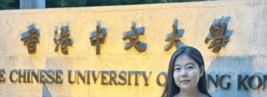 Hong Kong : visite guidée à pied du campus de l'Université chinoise de Hong Kong