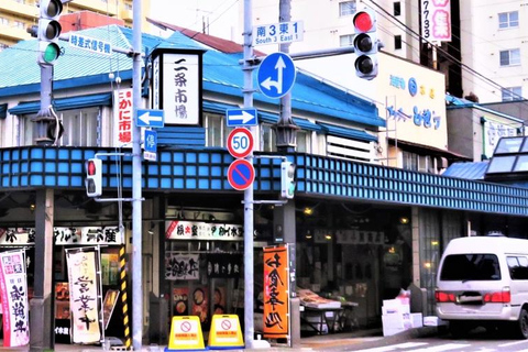 Sapporo: Private Full Day City and Cultural Tour with Guide