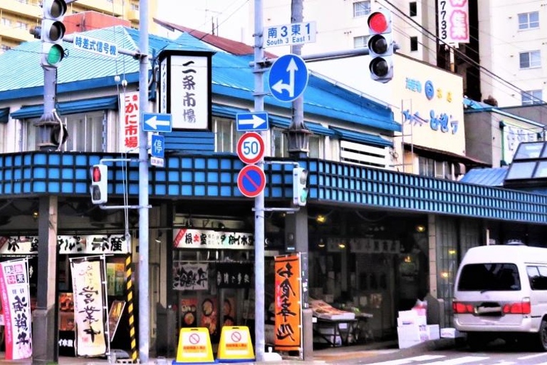 Sapporo: Private Full Day City and Cultural Tour with Guide