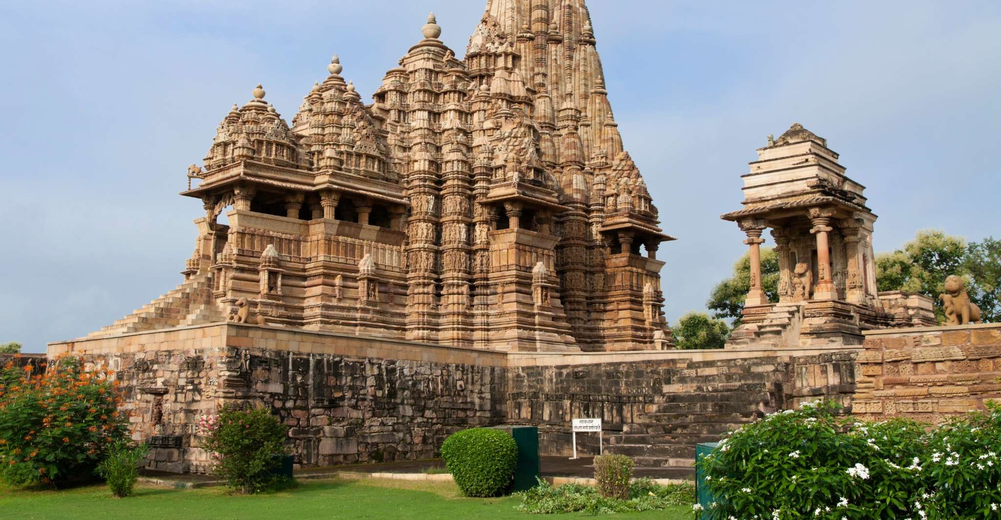 Full Day 8-hours Heritage Tour to Khajuraho Temples - Housity