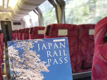 Japan Rail Pass für 7, 14 oder 21 Tage