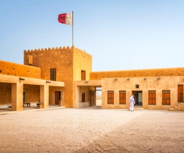 Doha:North of Qatar Tour,Zubara Fort,Mangrove,Jumail Village