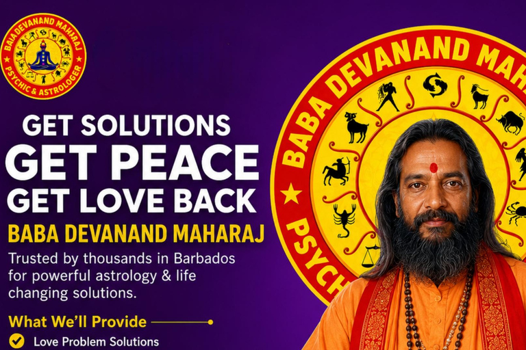 Oistins: Private Meditation Session with Devanand Maharaj