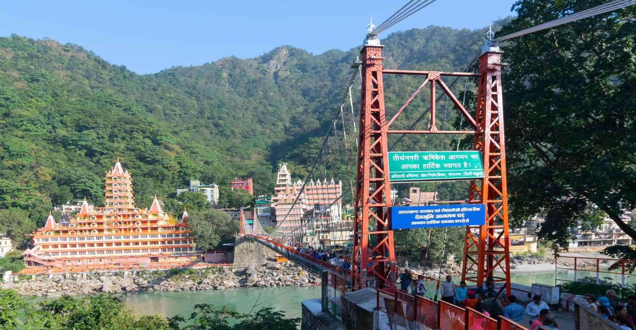 Highlights of Rishikesh & Haridwar (Guided Fullday Tour) - Housity