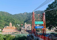 Destaques de Rishikesh e Haridwar (Tour de um dia inteiro guiado) - Housity