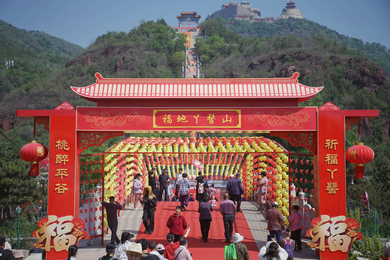 Beijing Taoist Attractions Feature Day Tour（With Options）Half Day Tour Covering BeijingBaiyunguan And Dongyue Temple
