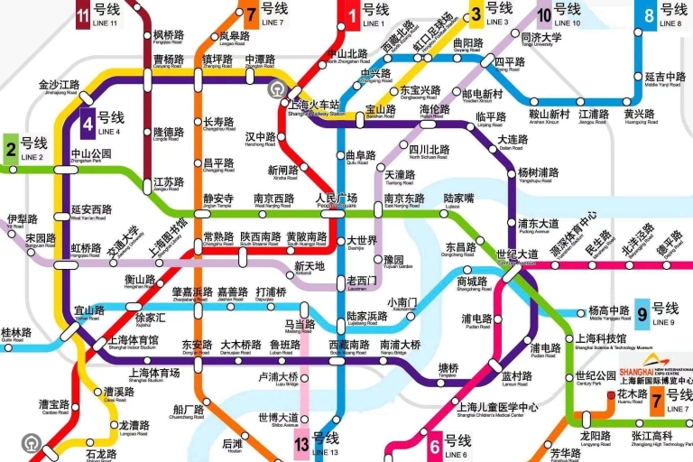 Szanghaj: do Suzhou i Wodnego Miasta pociągiem pociskowym/pojazdemPodróż z Szanghaju do Suzhou w obie strony prywatnym pojazdem