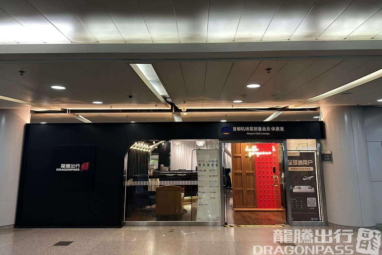 Beijing: Capital Airport T2 Lounge Access by DragonPass T2 Domestic Departure: RUBY Lounge