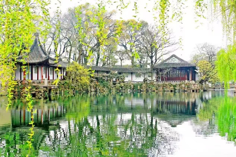 Suzhou：Canglang Pavilion Admission Ticket Canglang Pavilion