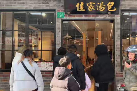 Eat Like a Local Shanghai Breakfast Food Tour