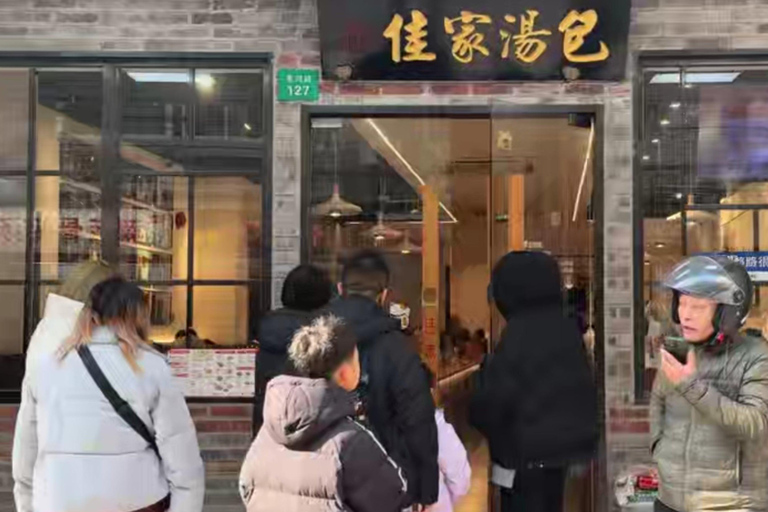 Eat Like a Local Shanghai Breakfast Food Tour