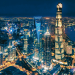 Torre di Shanghai: Biglietto d'ingresso per il ponte d'osservazione