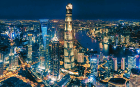 Shanghai Tower: Observation Deck Admission Ticket