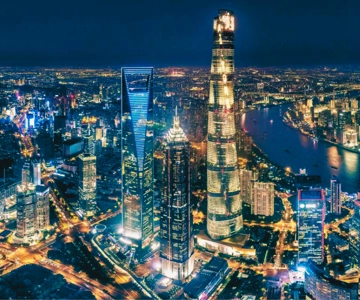 Shanghai Tower: Observation Deck Admission Ticket