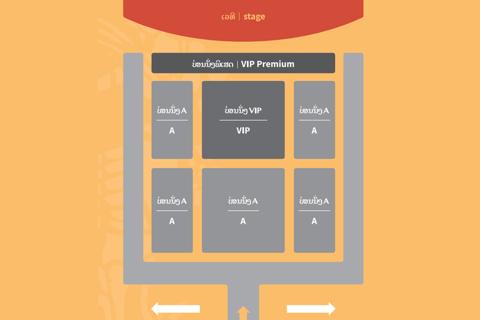 琅勃拉邦：佛陀灯光舞台表演门票、酒店接送VlP高级区和酒店接送服务