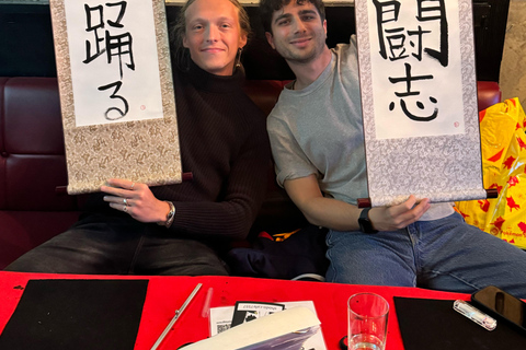 Tokyo: Write your name in kanji! With stamp