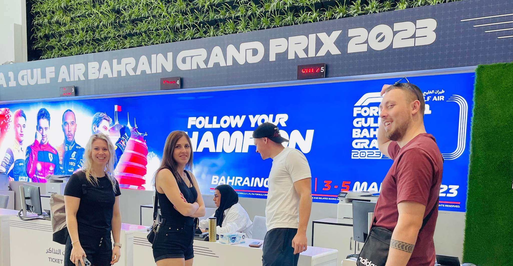 From Manama: Bahrain Guided Trip photo 4