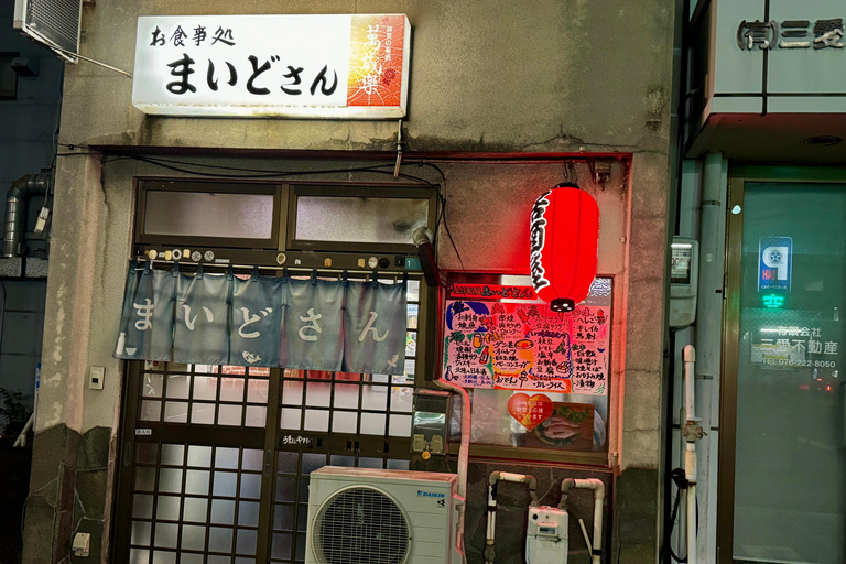 Kanazawa: Private 3-Hour Bar Hopping Tour with Local Guide Start from Kanazawa Station