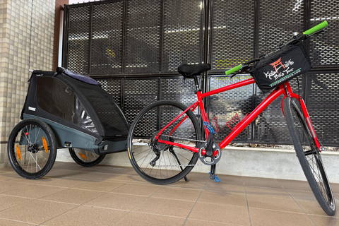 Arashiyama Bamboo Forest Family Bike Tour (Infant & Kids)