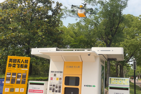 Shanghai Tech Tour: Driverless Taxi, Drone Delivery & Robots