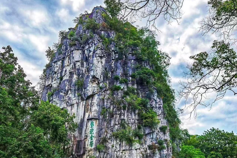 Guilin: Duxiu Peak and Jingjiang Prince's Palace Entry Pass